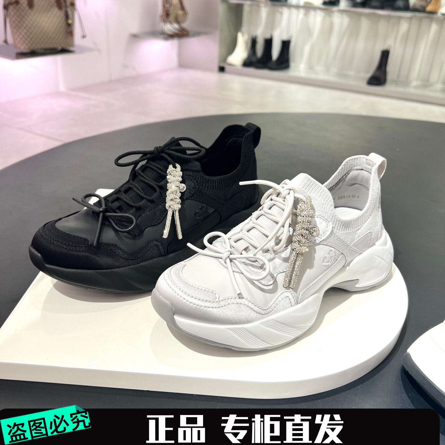 思加图2026春季新款蝴蝶梦境老爹鞋厚底增高运动休闲鞋女EJB01AM6