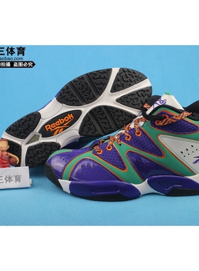 锐步REEBOK KAMIKAZE 1 MID MSH 坎普全明星火山限定篮球鞋M41453