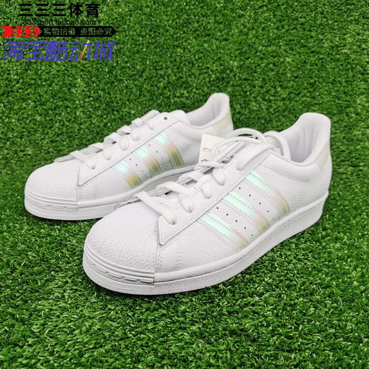 贝壳头耐磨低帮系带现货ADIDAS
