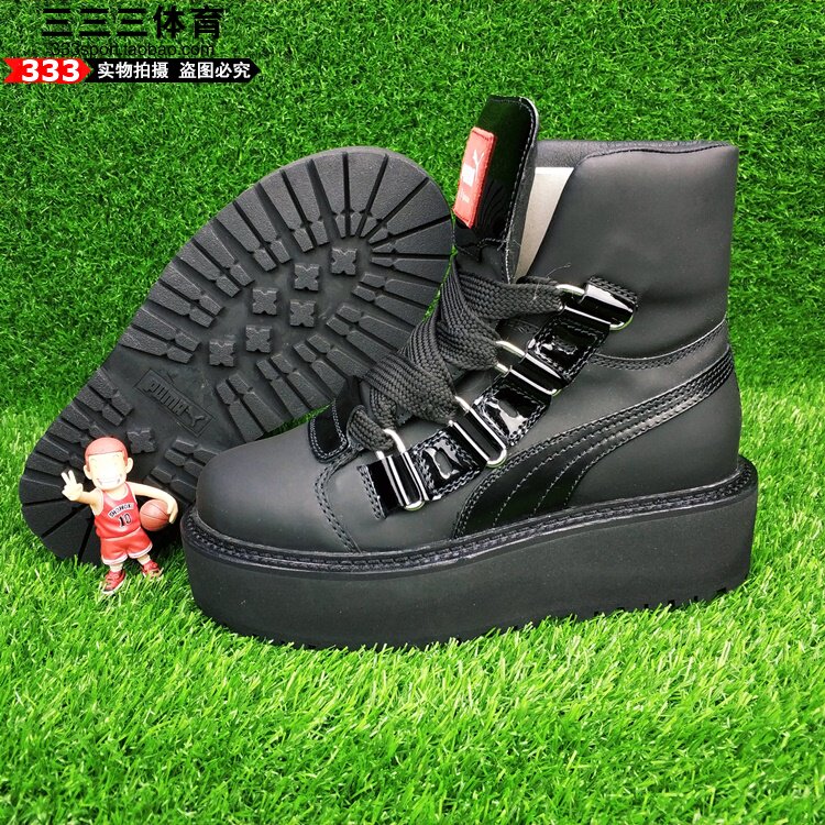 PUMA彪马 FENTY 蕾哈娜联名恨天高潮流休闲鞋短筒靴363040