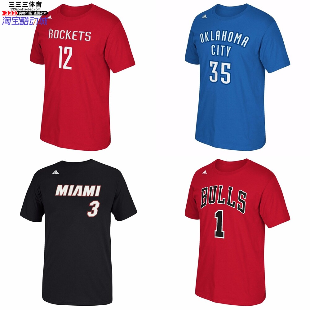 美版ADIDAS篮球球星科比 罗斯 韦德 杜兰特 库里立体胶印棉T恤