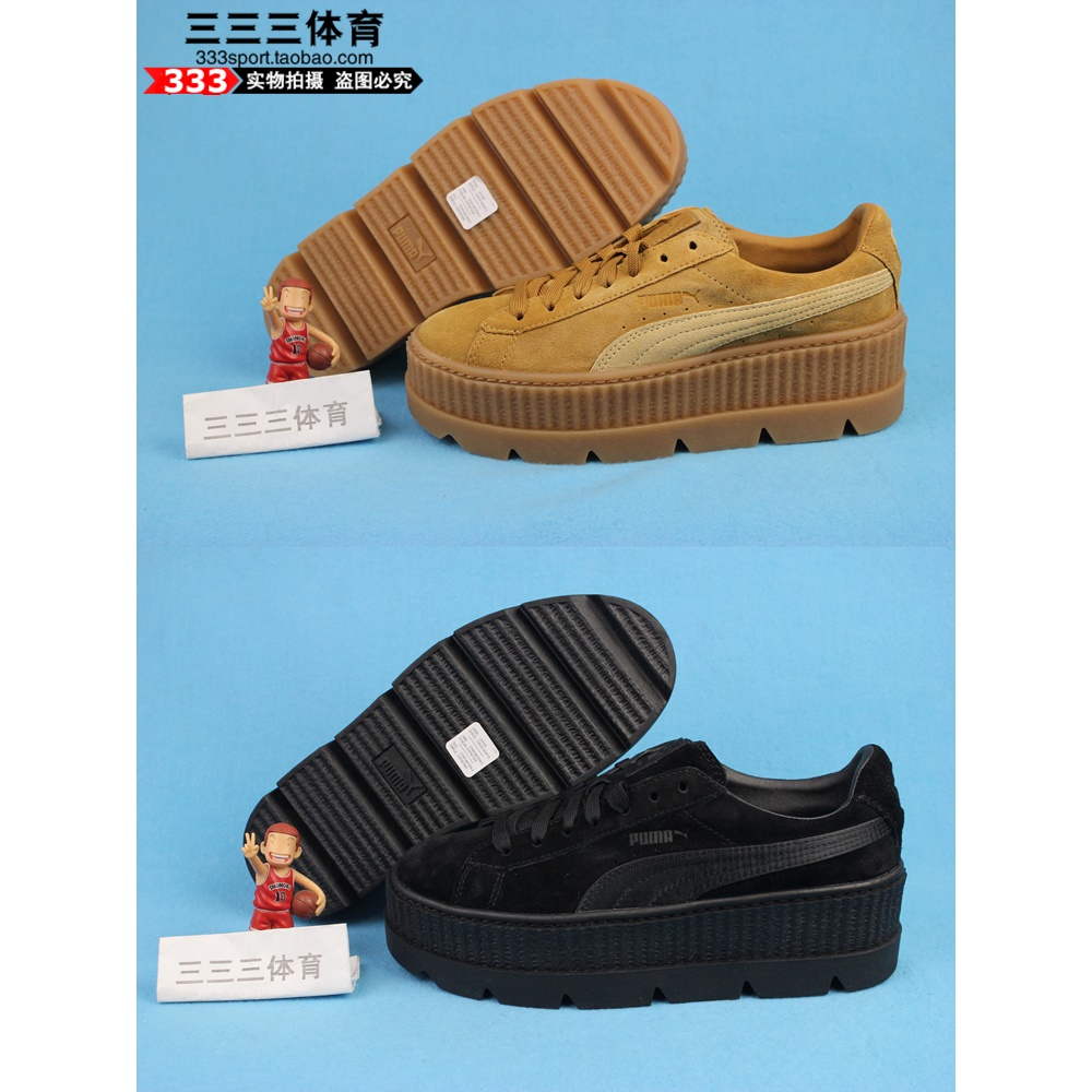 Puma x Fenty Creeper 蕾哈娜女子厚底恨天高松糕鞋366268-02-04 运动鞋new 运动休闲鞋 原图主图