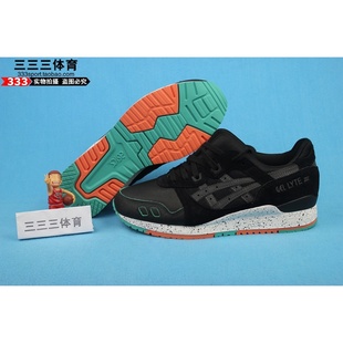 III MIAMI PACK 亚瑟士ASICS H631L LYTE BLACK 9090黑武士 GEL