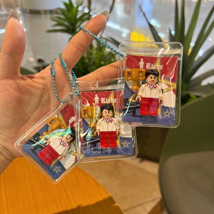 国乒莎头人仔挂件圆满组合书包挂扣马龙许昕周边纪念礼物可拆卸