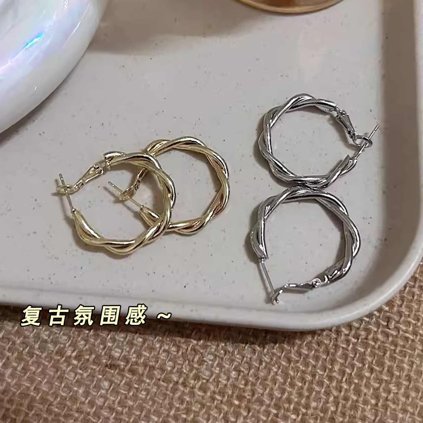 法式复古日常耳圈耳环!甜酷百搭