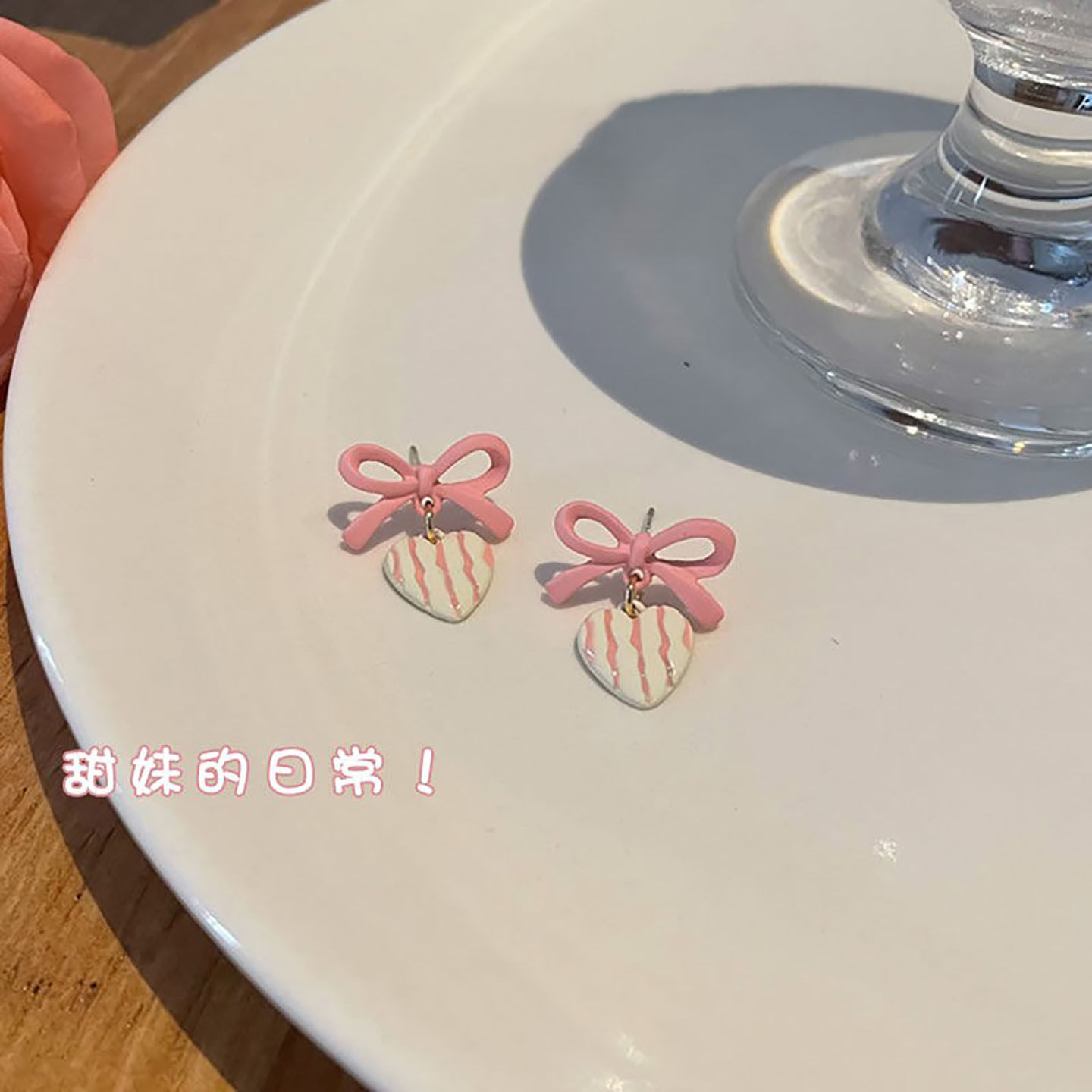 银针韩版甜美粉色蝴蝶结爱心耳环