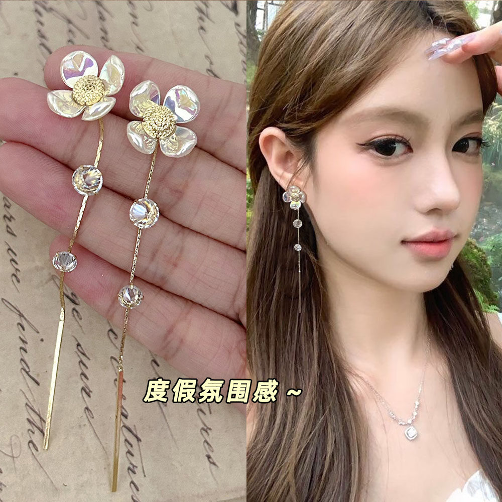 【实拍】甜美氛围感度假流苏耳环