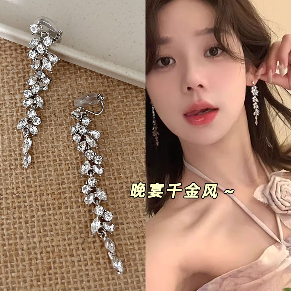 【实拍】超闪晚宴千金流苏耳夹