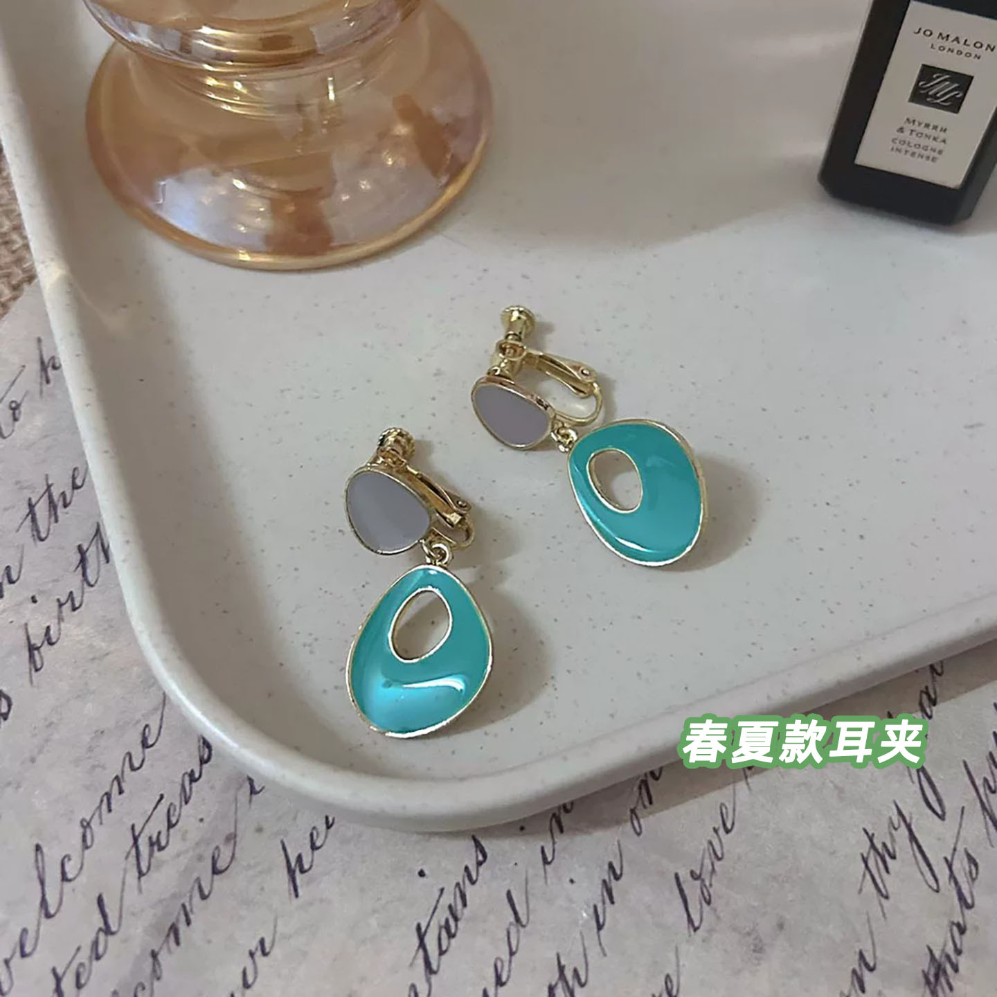 复古气质莫兰迪色几何耳环耳夹