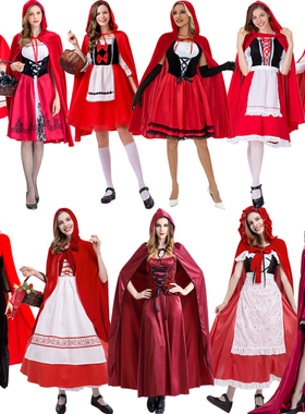 万圣节小红帽成人女角色扮演cos吸血鬼公主长裙披肩斗篷演出服装