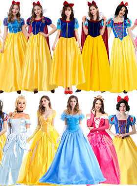 迪士尼成人cos安娜艾莎贝尔白雪公主裙舞台演出万圣节服饰
