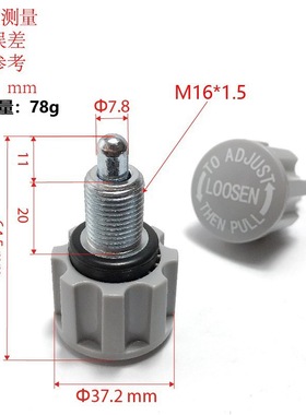 灰色M16弹性插销 健身车健身器材蹦床拳击球弹簧固定插销五金配件