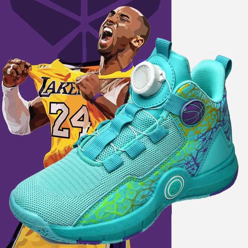 科比篮球鞋男童鞋子夏季透气旋钮扣儿童运动鞋欧文小学生实战球鞋,童鞋/婴儿鞋/亲子鞋,运动鞋,淘宝优惠券,粉丝福利购,淘宝优惠卷
