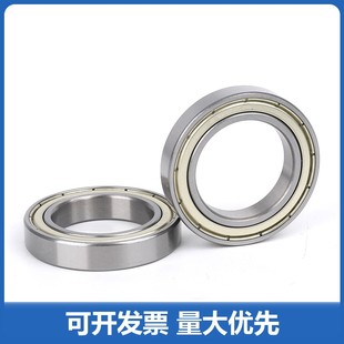 浙江宁波慈溪零类轴承608 6800 6801 6802 6803 6804 6805 6806Z