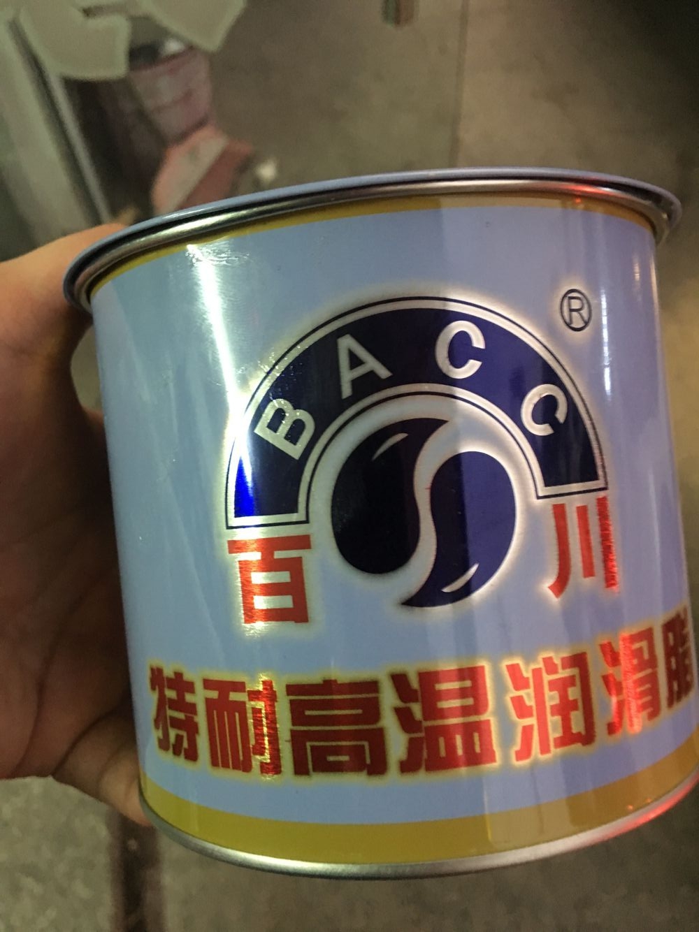 促销美国百川特耐高温润滑脂 高温润滑脂 耐温500度 (黄油润滑脂)