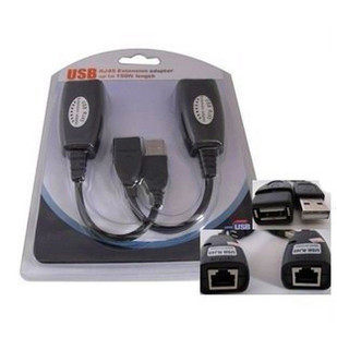 Câble extension USB - Ref 436386 Image 1