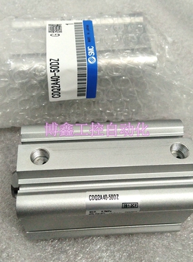 原装SMC气缸CQ2B/CDQ2A32-50D/75D/100D/125D/150/175/200DZ DCZ