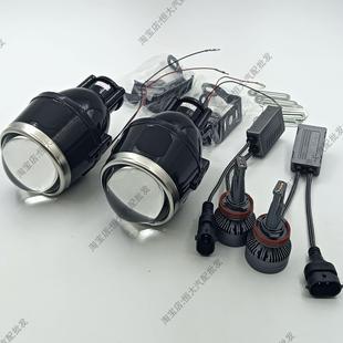 75W高功率雾灯改装 远近光一体超强照明鱼眼灯双光透镜LED防水设置