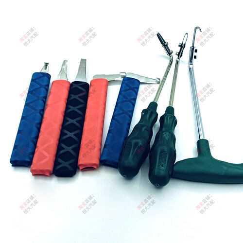 汽车开灯工具冷胶刀第八代升级拉能推直角冷胶刀除胶刀冷胶分离液