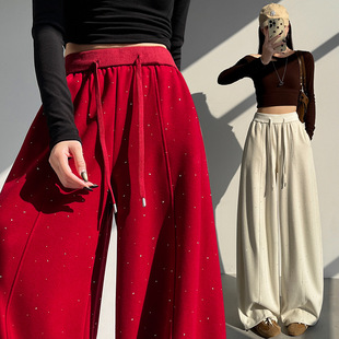 春季爆款满天星烫钻裤子女2026新款垂感显瘦弯刀裤小个子阔腿裤潮