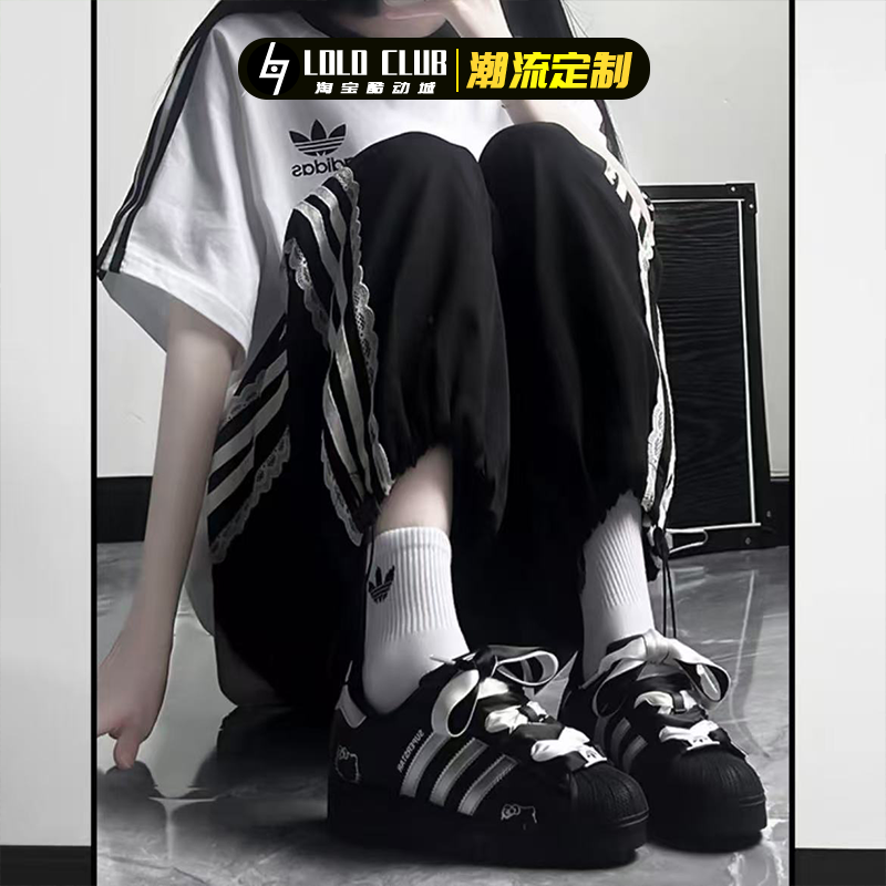 定制球鞋adidas originals Superstar 月光喵 低帮 板鞋 男女同款