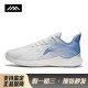 LOLO 白色 李宁 男 低帮 跑步鞋 减震防滑透气轻便 短跑