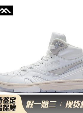 【LOLO】 中国李宁 板鞋 系带 白色 耐磨轻便透气 圆头 高帮 女