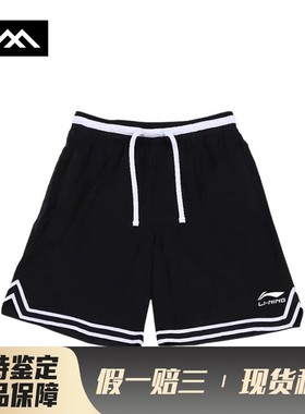 【LOLO】 李宁 休闲短裤 嘻哈街头 适中 宽松 聚酯纤维100% 系带