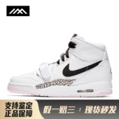 儿童篮球鞋 Jordan 魔术贴 防滑减震耐磨 秋夏春冬 白色 LOLO