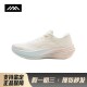白色 跑步鞋 LOLO 女 李宁 减震耐磨 贾卡 低帮 休闲长跑短跑