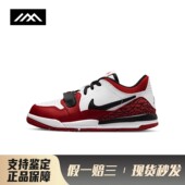 儿童篮球鞋 减震防滑耐磨 四季 圆头 Jordan 通用 低帮 LOLO