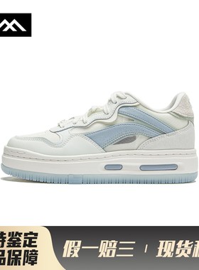 【LOLO】 李宁 板鞋 白色 绿色 蓝色 织物牛剖层革绒面革