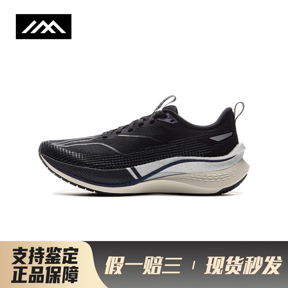 【LOLO】 李宁 跑步鞋 平跟 黑色 低帮 春夏秋 女 织物