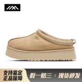 厚底 包头拖鞋 LOLO 棕色 UGG 女 春秋冬 静音 二层牛皮