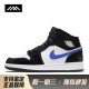 儿童篮球鞋 皮革 黑色 LOLO 白色 秋夏春冬 Jordan 圆头 中帮