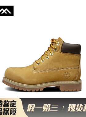 【LOLO】 Timberland 儿童靴子 圆头 厚底 黄色 秋冬