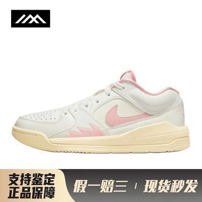 【LOLO】 Jordan 生活休闲鞋 四季通用 女 皮革 白色 低帮
