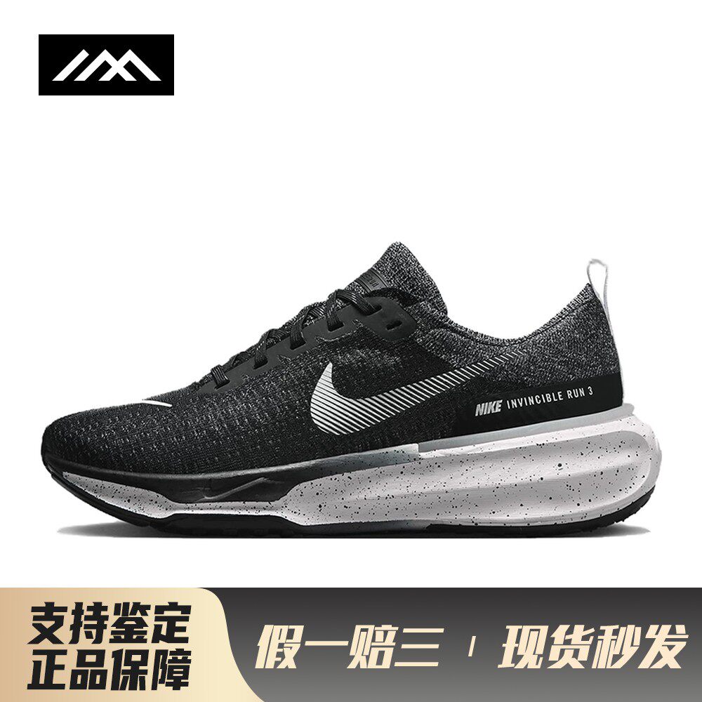 【LOLO】 Nike 跑步鞋 平跟 系带 黑色 圆头 四季通用 低帮 男