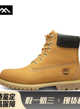 【LOLO】 Timberland 户外靴 女 系带 机车 圆头 黄色 秋冬