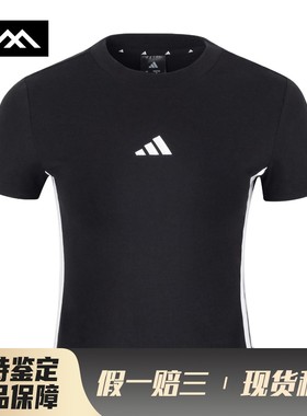 【LOLO】 adidas T恤 修身 收腰型 适中 短袖 女 套头 透气 常规