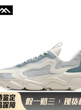 【LOLO】 安踏 生活休闲鞋 圆头 系带 四季通用 灰色 男 低帮