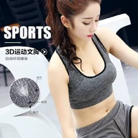 Kiểu áo len siêu mỏng thoáng khí ngọt ngào kiểu vest nữ không có khóa quần lót thể thao nữ chống sốc chạy bộ phận mùa hè mỏng - Đồ lót thể thao bra tập gym