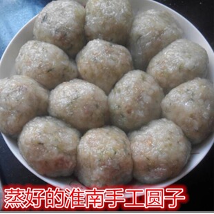 正宗传统淮南贡圆纯手工制作水晶白面圆子庄墓喜事寿州面圆子