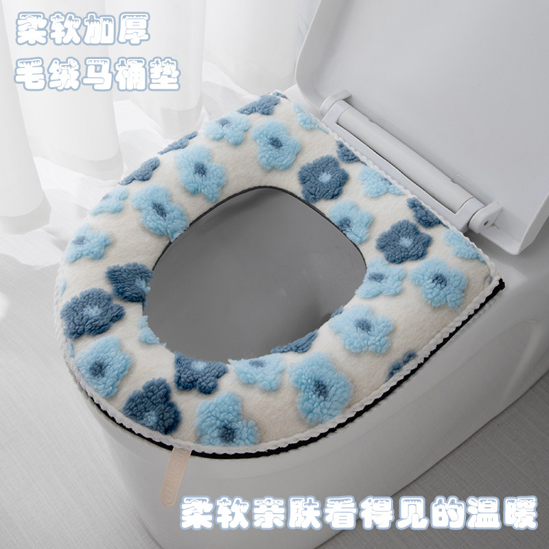 马桶坐垫子秋冬加厚保暖羊羔绒防水家用坐便器坐垫套提花马桶圈套 - 实物图
