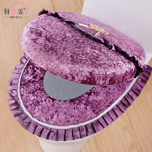 通用水洗坐便套2件套套装 马桶垫坐垫两件套花边粘贴式 双件套夏季