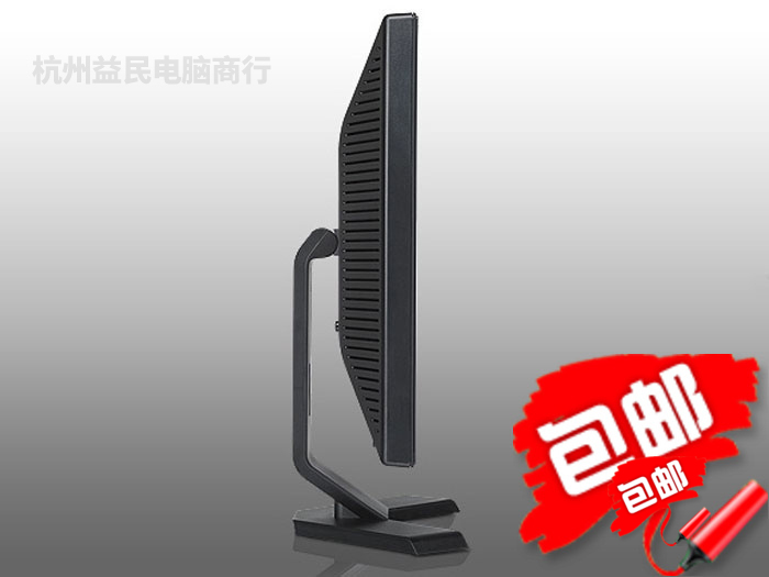 戴尔19寸方屏E190sf显示器监控美工作图工业设计正屏5:4壁挂吊装