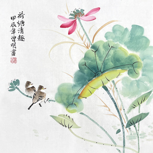 曾明纯手绘真迹三尺斗方国画花鸟画荷花餐厅玄关装饰画荷塘清趣