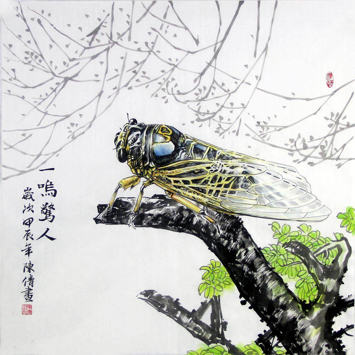 四尺斗方蝉国画动物画知了装饰画陈倩手绘真迹现货 一鸣惊人