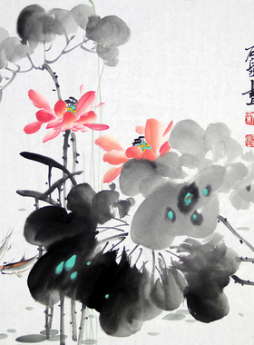 手绘真迹宣纸画芯未裱无框
