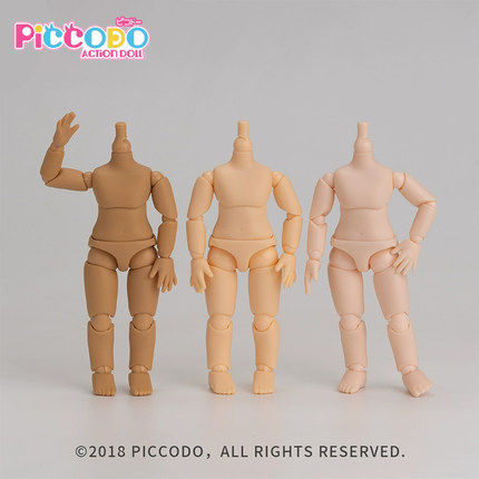 Piccodo皮可哆现货 正版body9素体p9可动人偶12分bjd娃娃身体doll